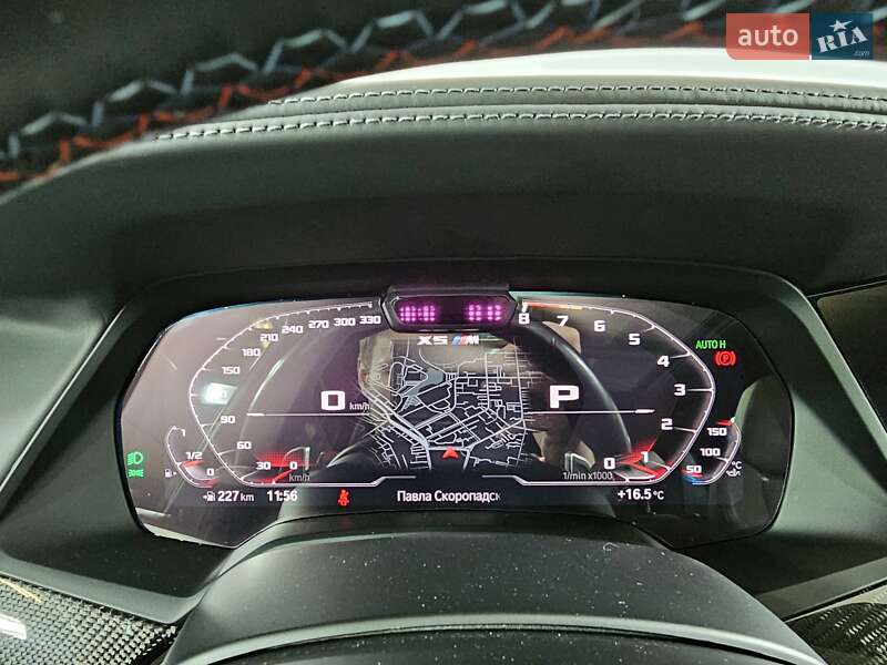 Внедорожник / Кроссовер BMW X5 M 2021 в Киеве