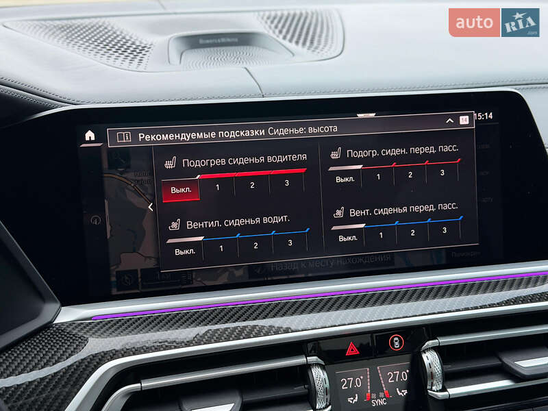 Позашляховик / Кросовер BMW X5 M 2020 в Києві