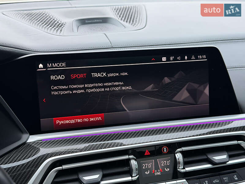 Позашляховик / Кросовер BMW X5 M 2020 в Києві