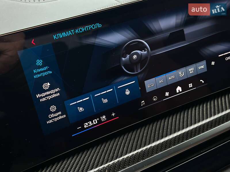 Позашляховик / Кросовер BMW X5 M 2024 в Києві
