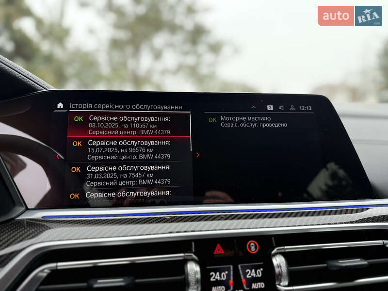 Внедорожник / Кроссовер BMW X5 M 2022 в Львове