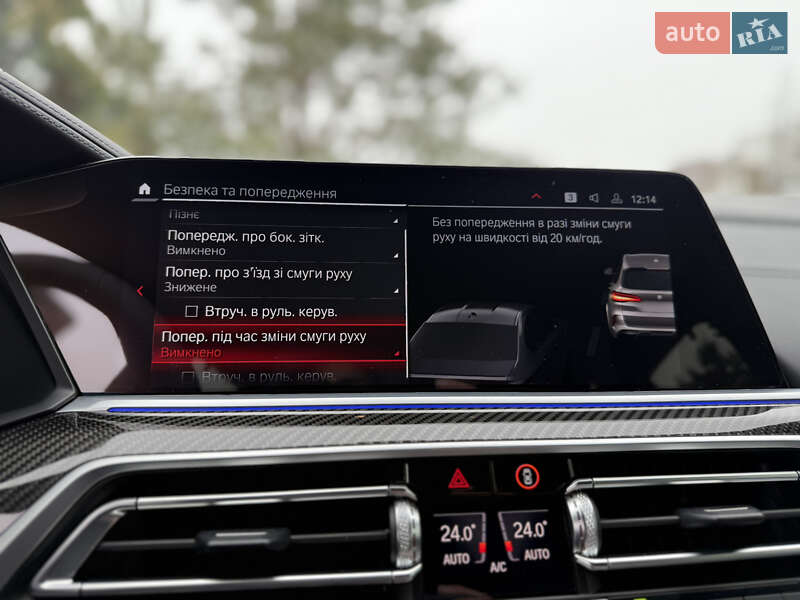 Внедорожник / Кроссовер BMW X5 M 2022 в Львове