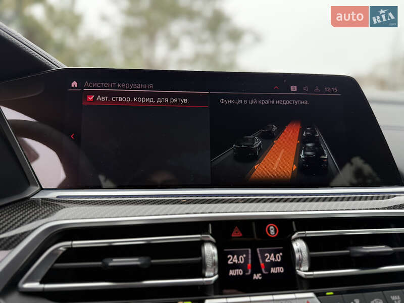 Внедорожник / Кроссовер BMW X5 M 2022 в Львове