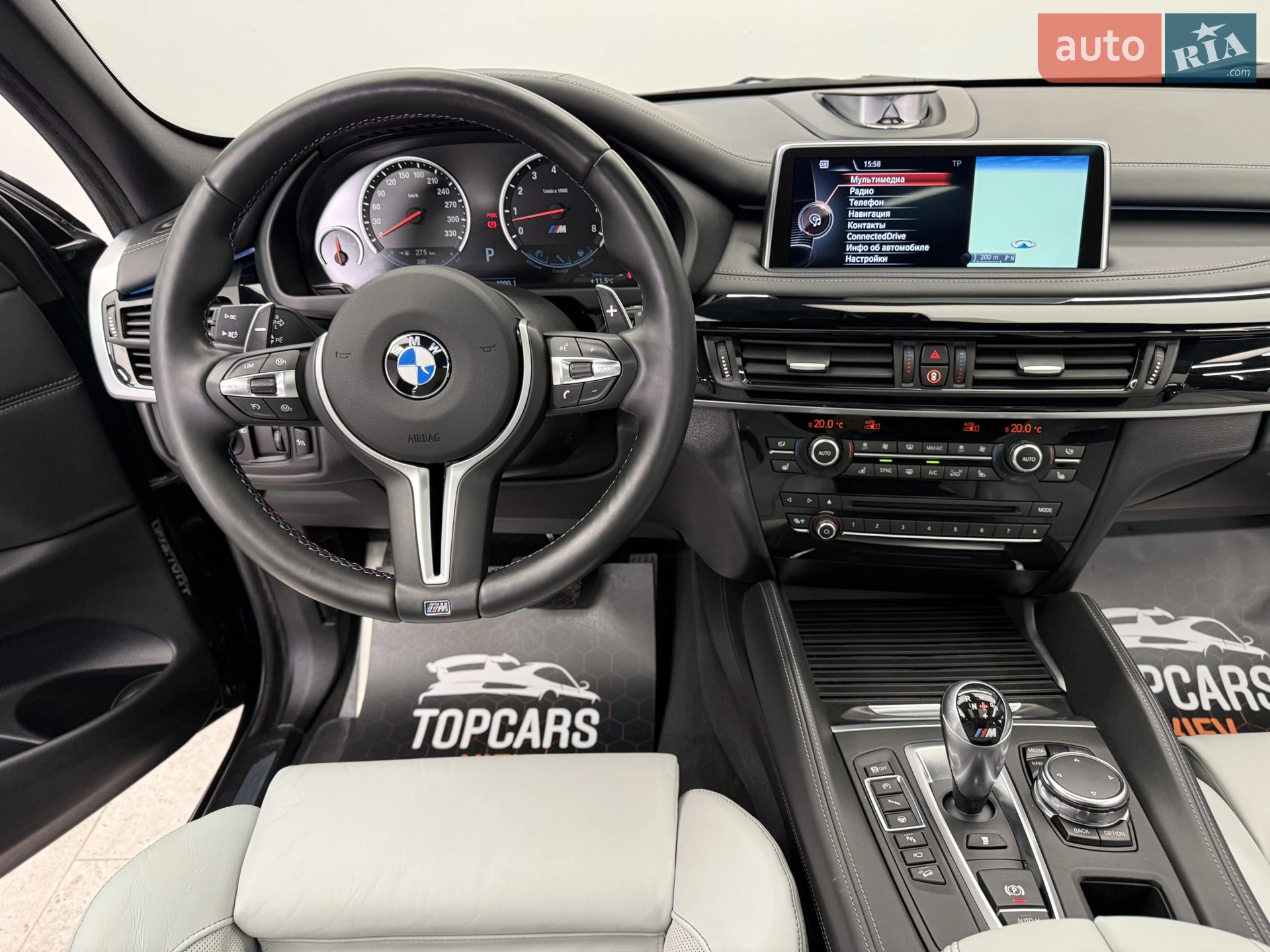 2016 BMW X5 M - мініатюра 62