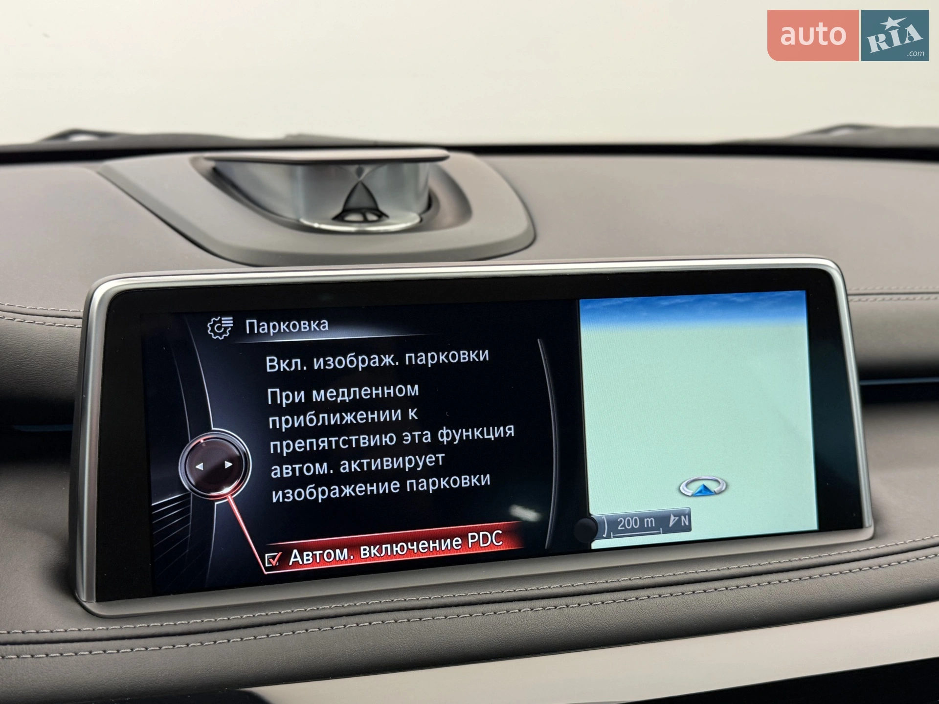 2016 BMW X5 M - мініатюра 74
