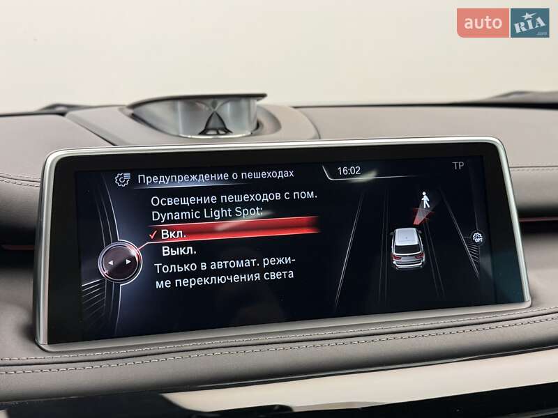 Внедорожник / Кроссовер BMW X5 M 2016 в Киеве