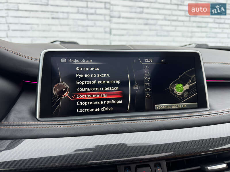 Внедорожник / Кроссовер BMW X5 M 2015 в Киеве фото 56 Внедорожник / Кроссовер BMW X5 M 2015 в Киеве