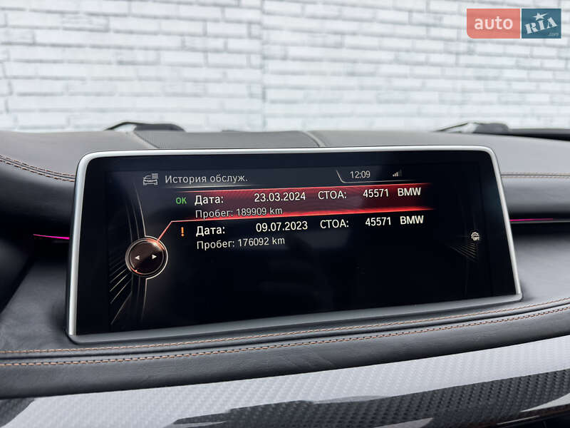 Внедорожник / Кроссовер BMW X5 M 2015 в Киеве фото 61 Внедорожник / Кроссовер BMW X5 M 2015 в Киеве