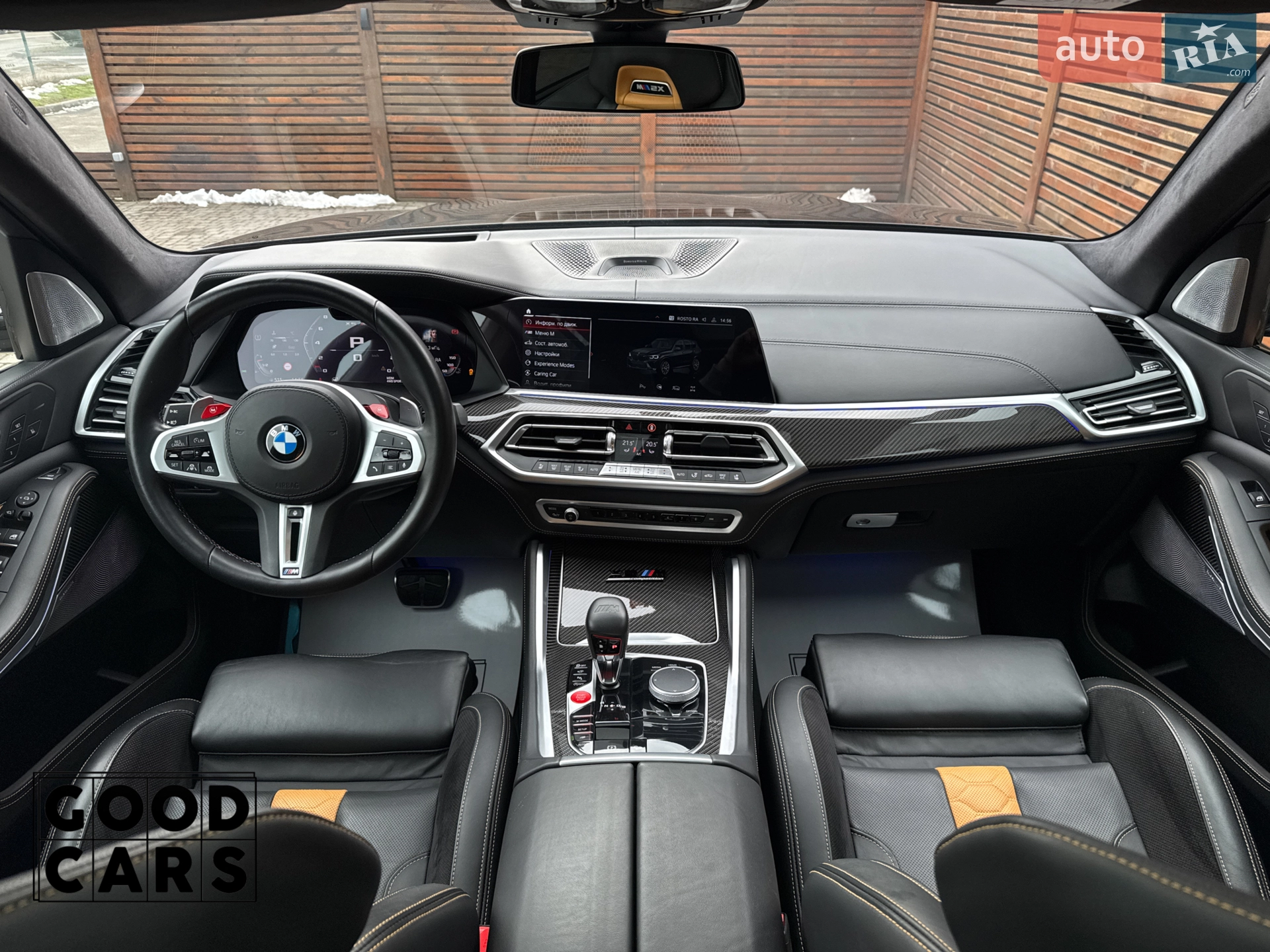 2022 BMW X5 M - мініатюра 47