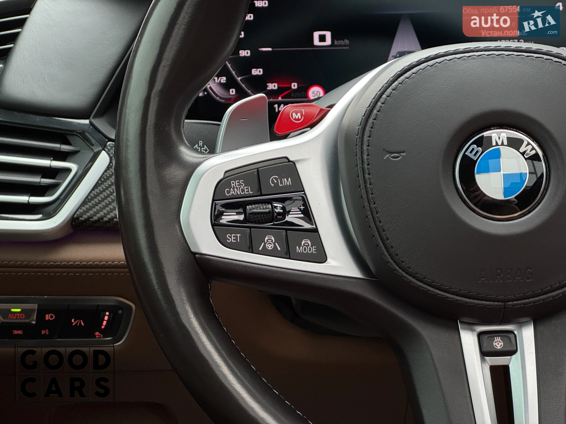 2021 BMW X5 M - мініатюра 40