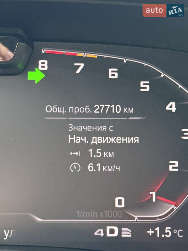 Внедорожник / Кроссовер BMW X5 M 2022 в Киеве