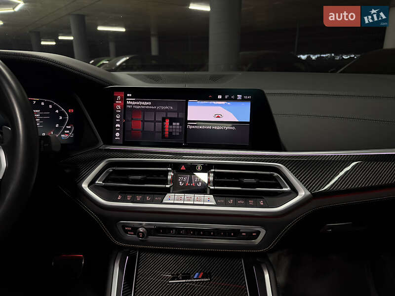 Внедорожник / Кроссовер BMW X5 M 2021 в Одессе фото 30 Внедорожник / Кроссовер BMW X5 M 2021 в Одессе