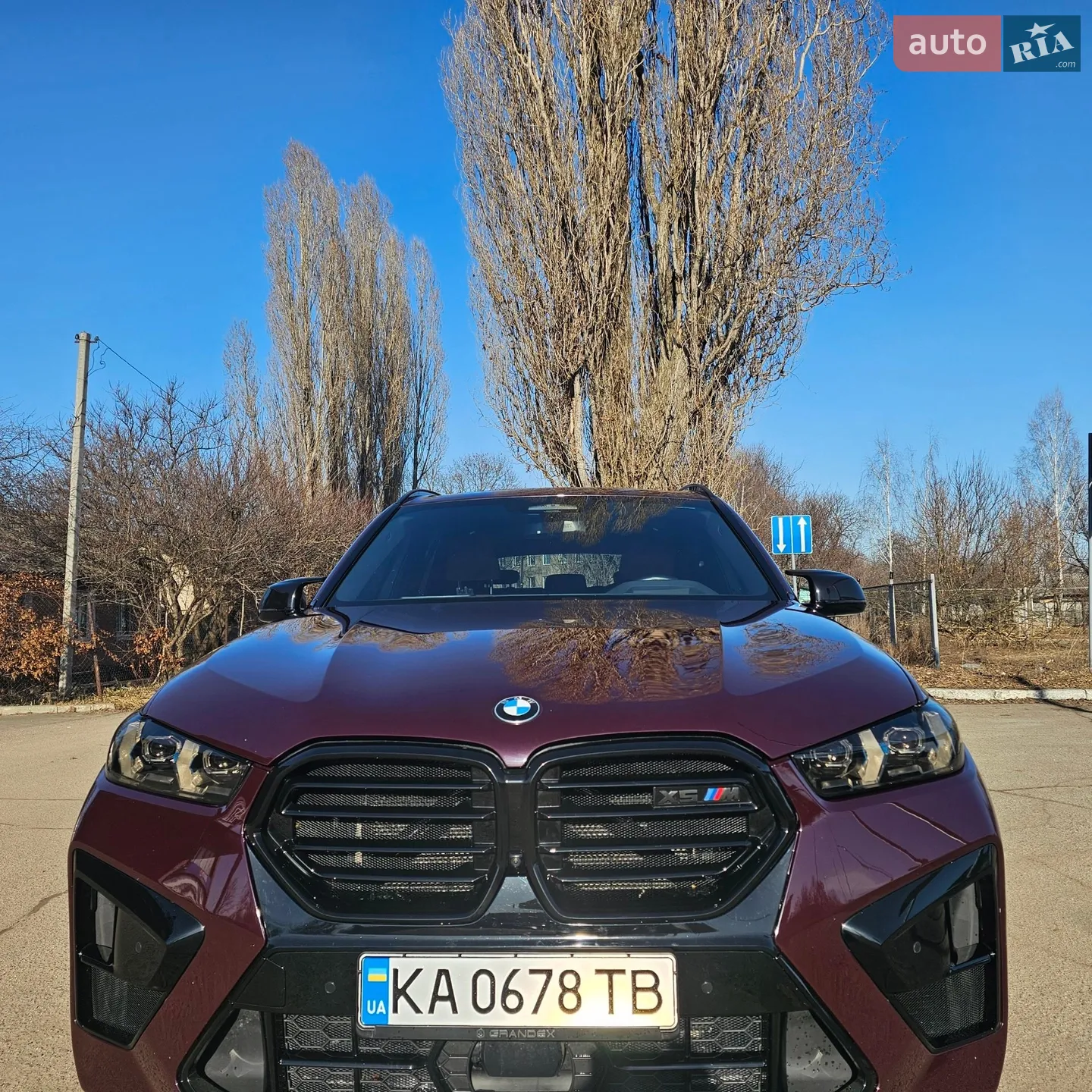 BMW X5 M 2022