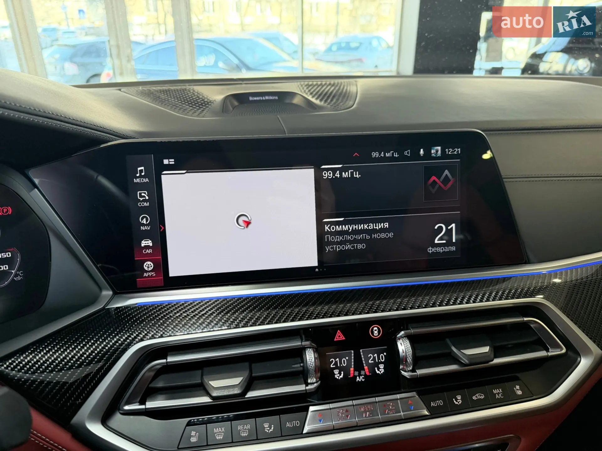 2022 BMW X5 M - мініатюра 37