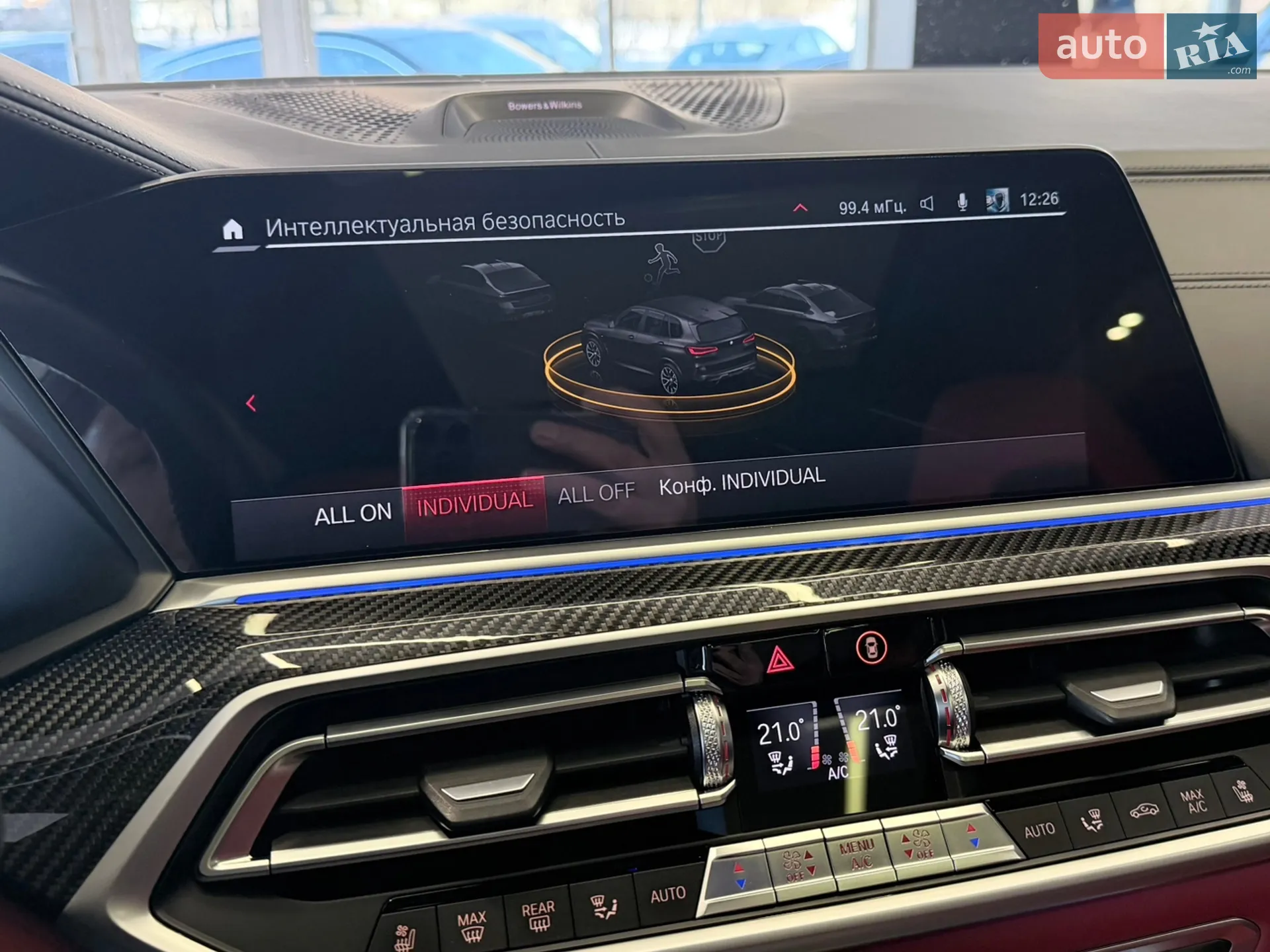 2022 BMW X5 M - мініатюра 45