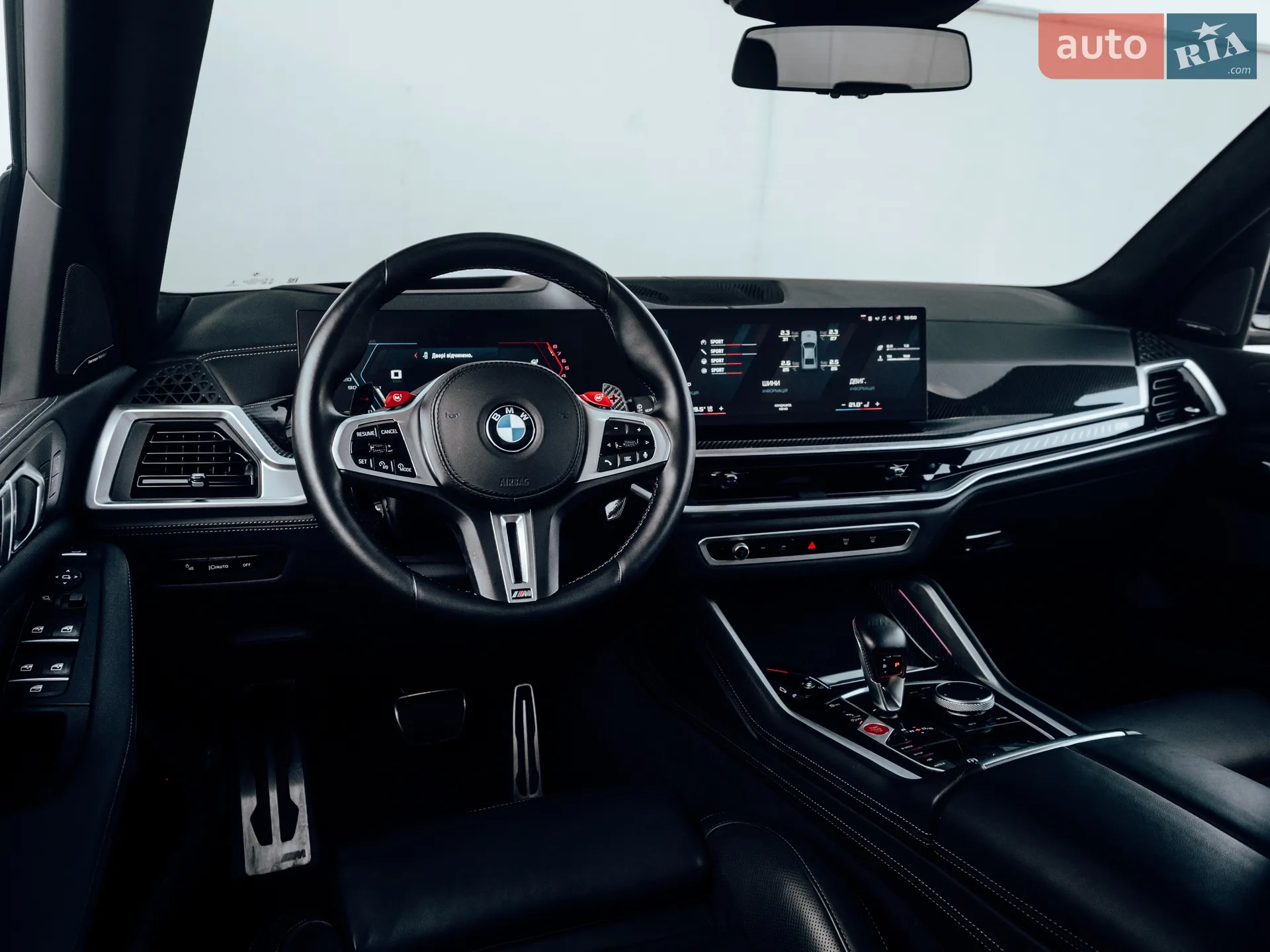 2023 BMW X5 M - мініатюра 35
