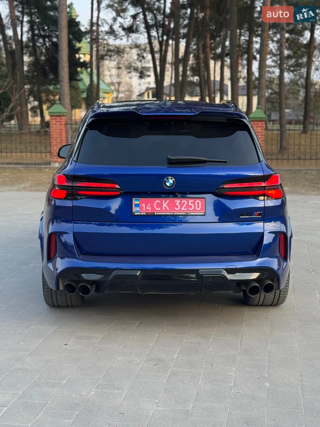 2020 BMW X5 M - мініатюра 9