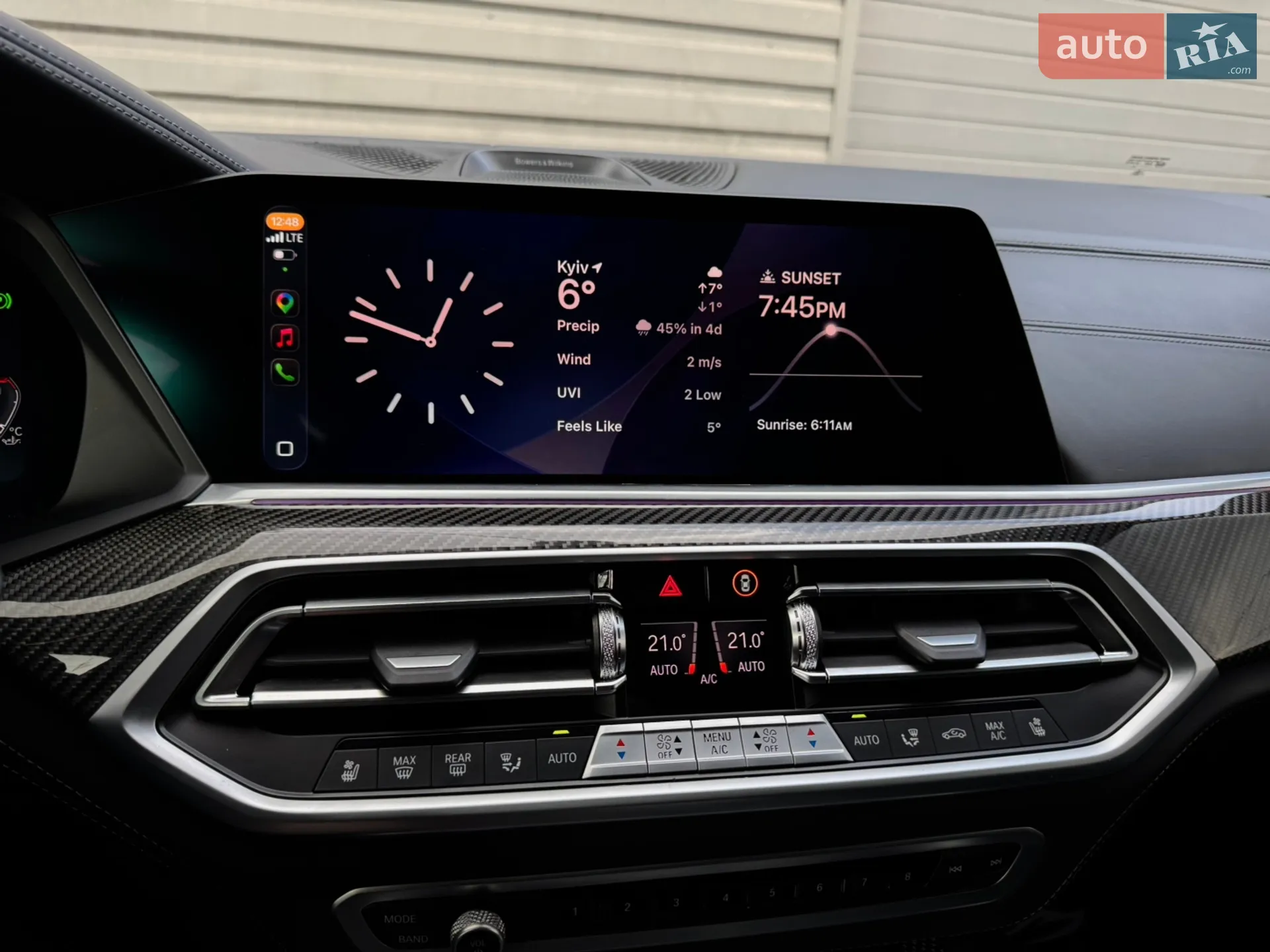 2023 BMW X5 M - мініатюра 51