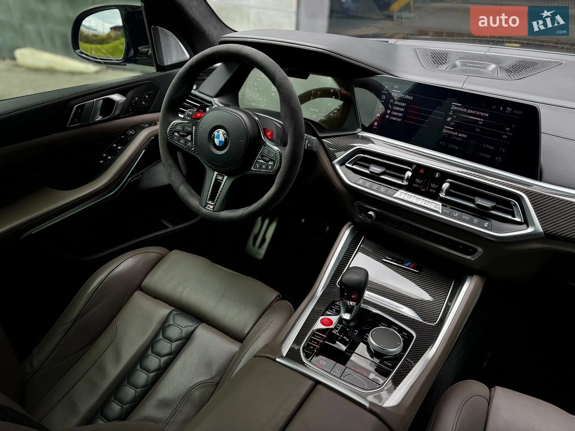 2020 BMW X5 M - мініатюра 27