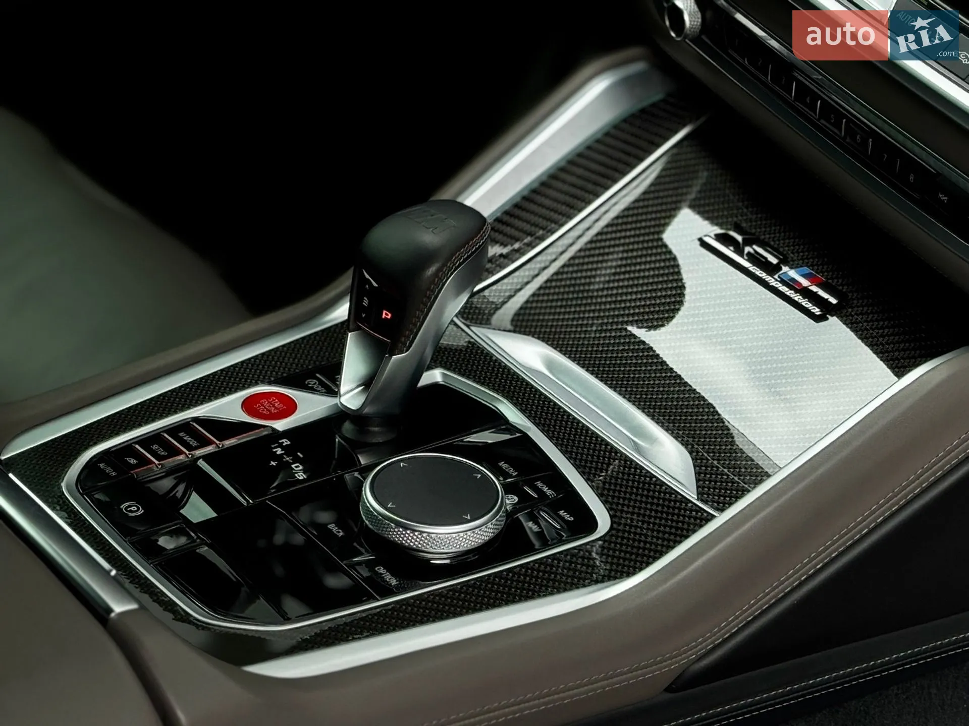 2020 BMW X5 M - мініатюра 34