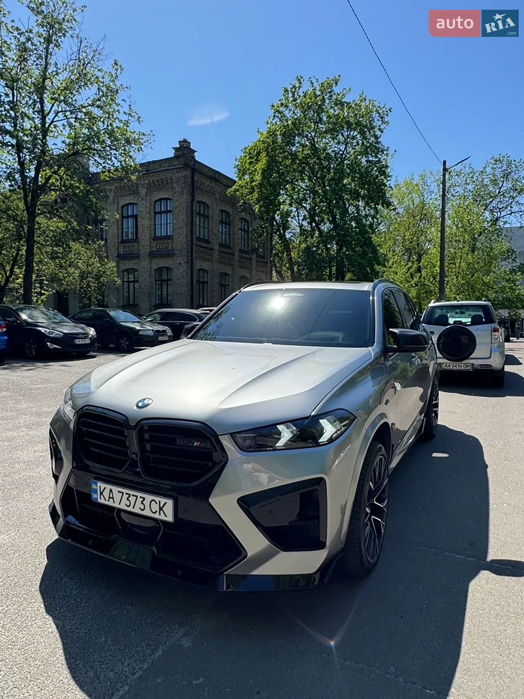 2020 BMW X5 M - мініатюра 5