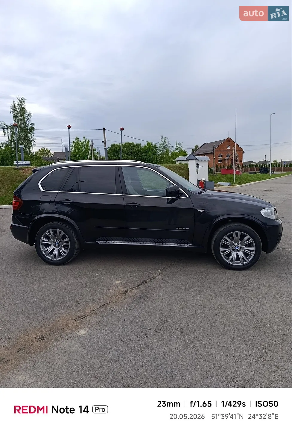 2012 BMW X5 - мініатюра 3