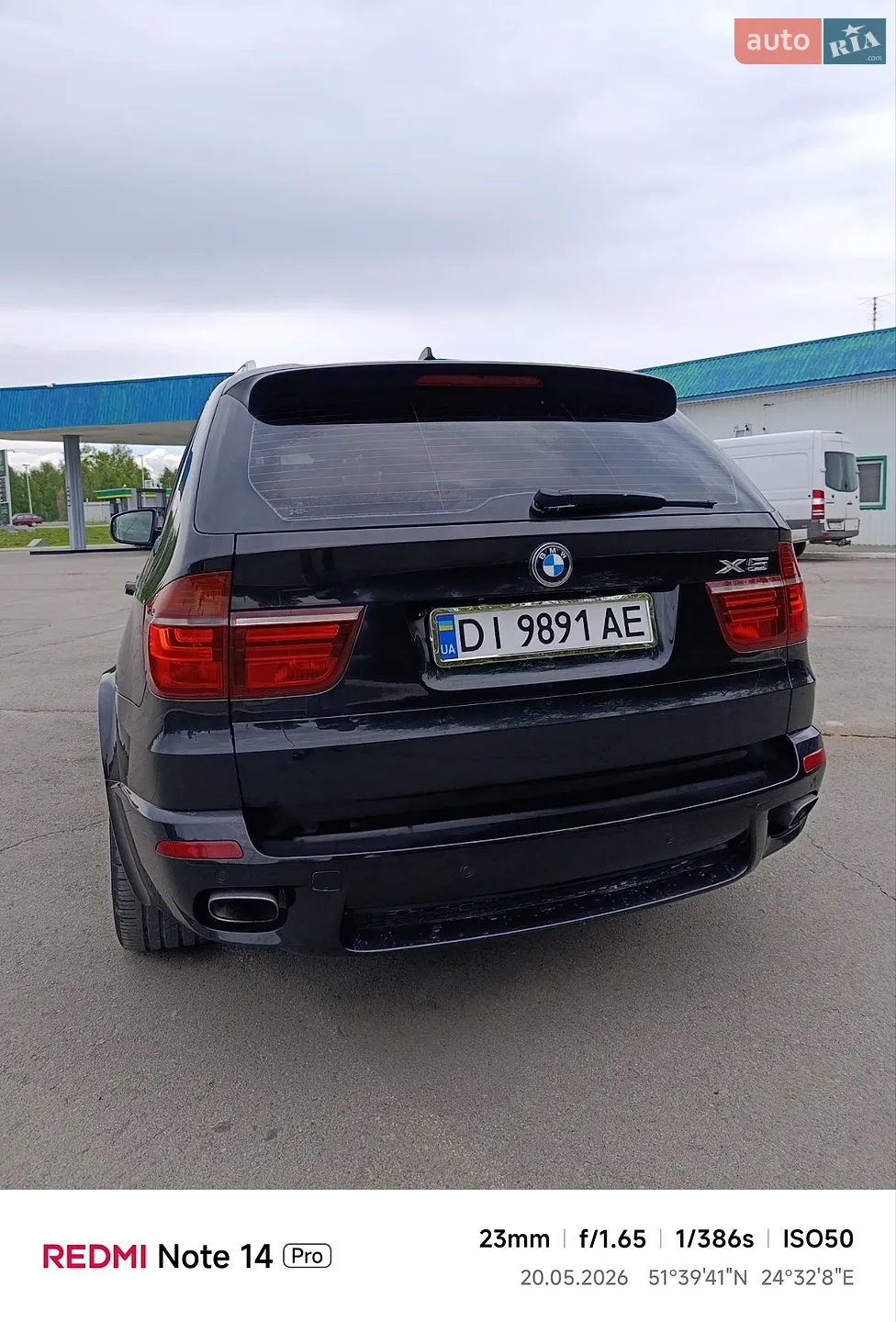 2012 BMW X5 - мініатюра 7