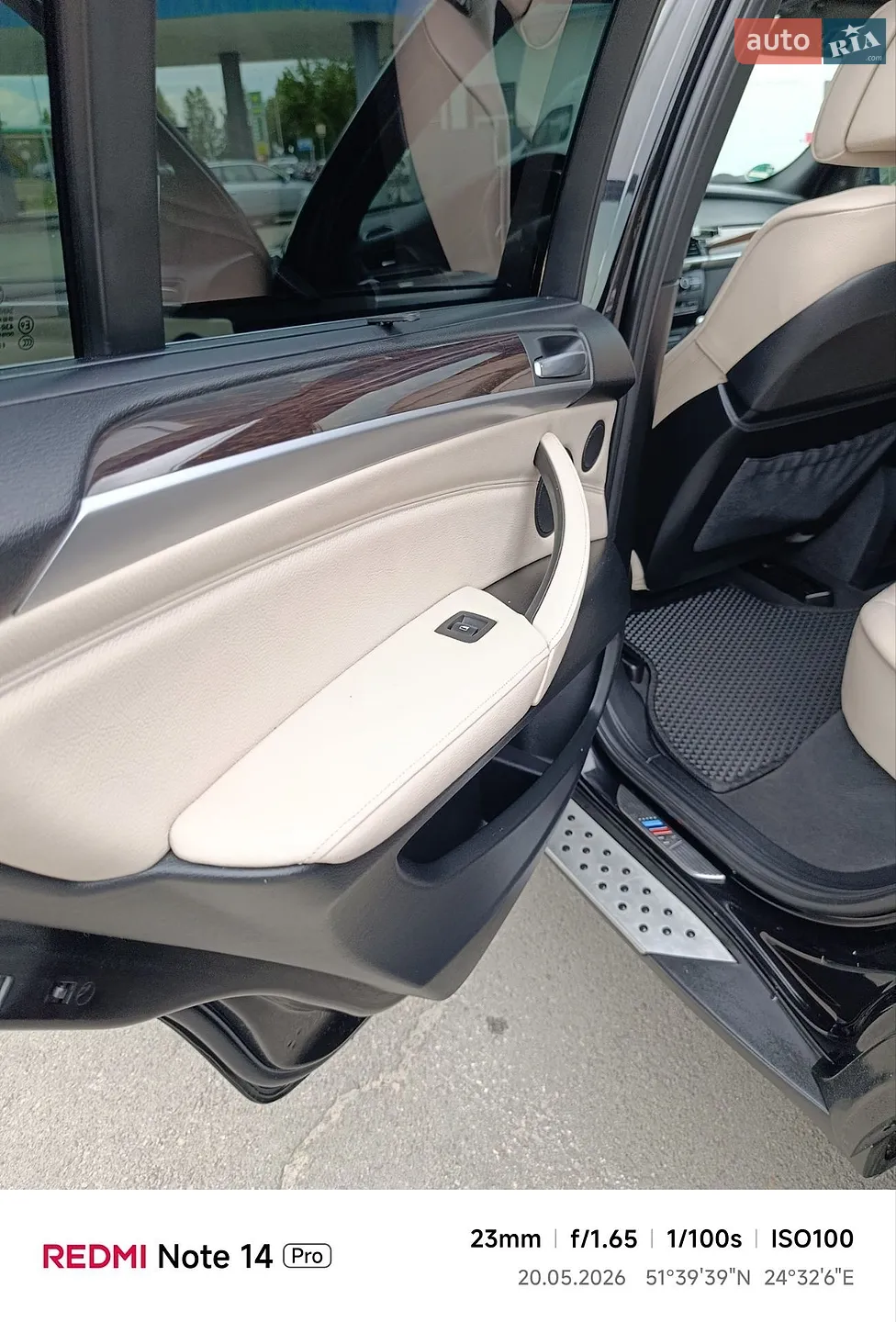 2012 BMW X5 - мініатюра 22
