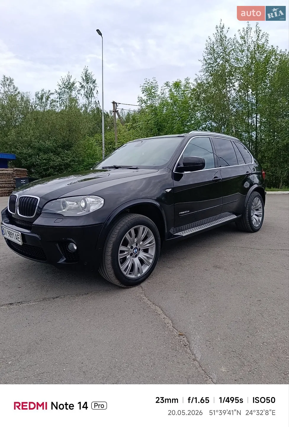 2012 BMW X5 - мініатюра 33