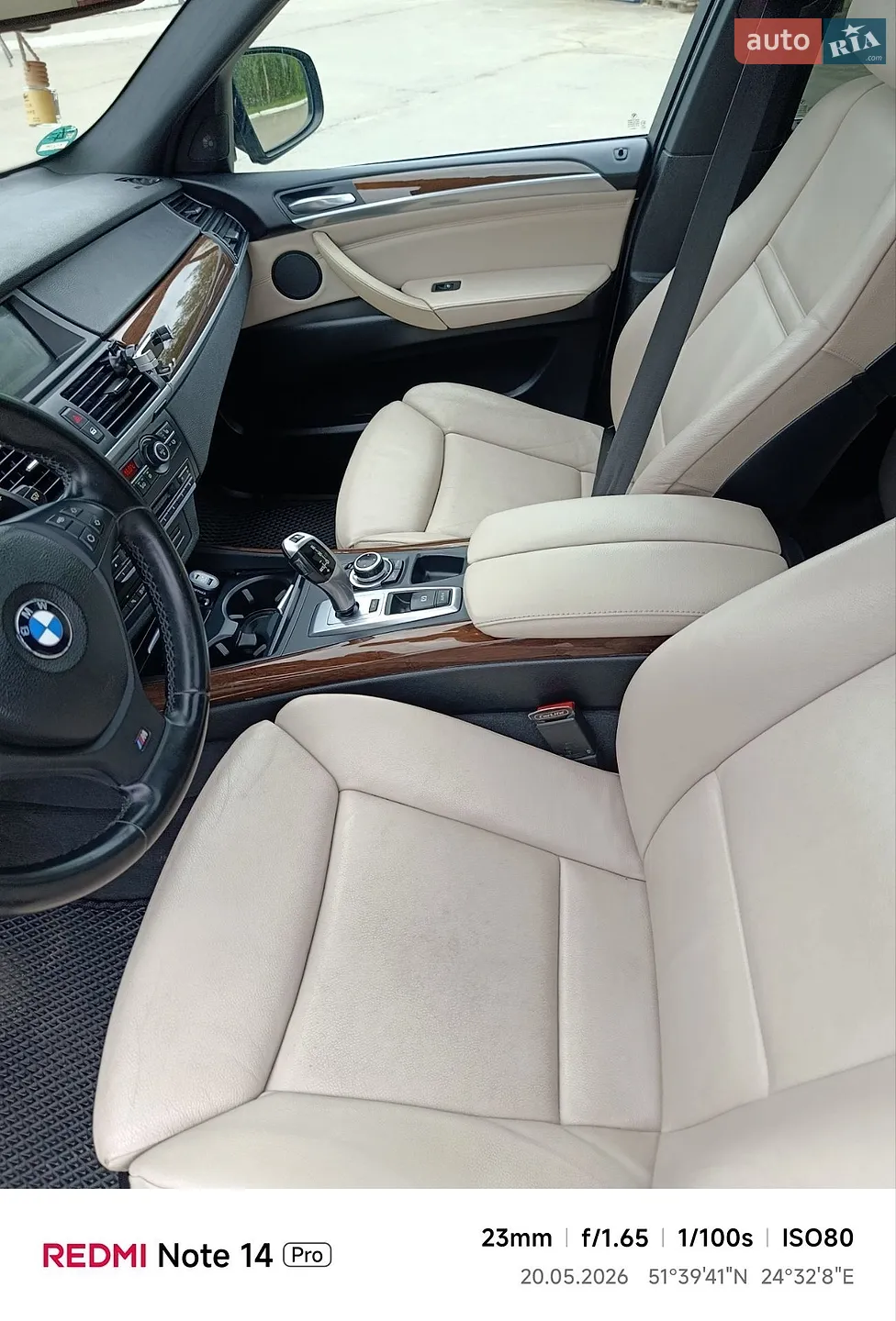 2012 BMW X5 - мініатюра 35