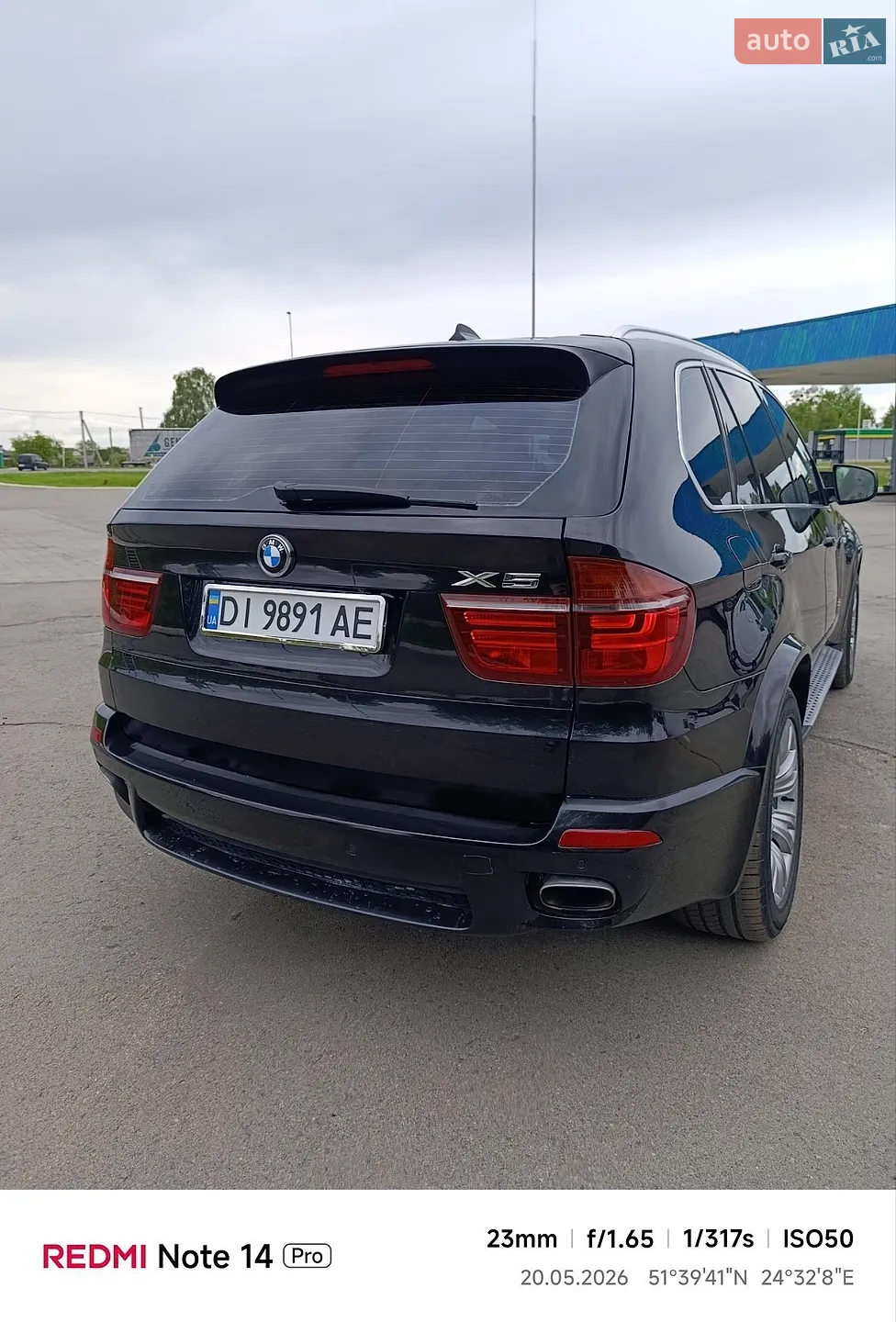 2012 BMW X5 - мініатюра 52
