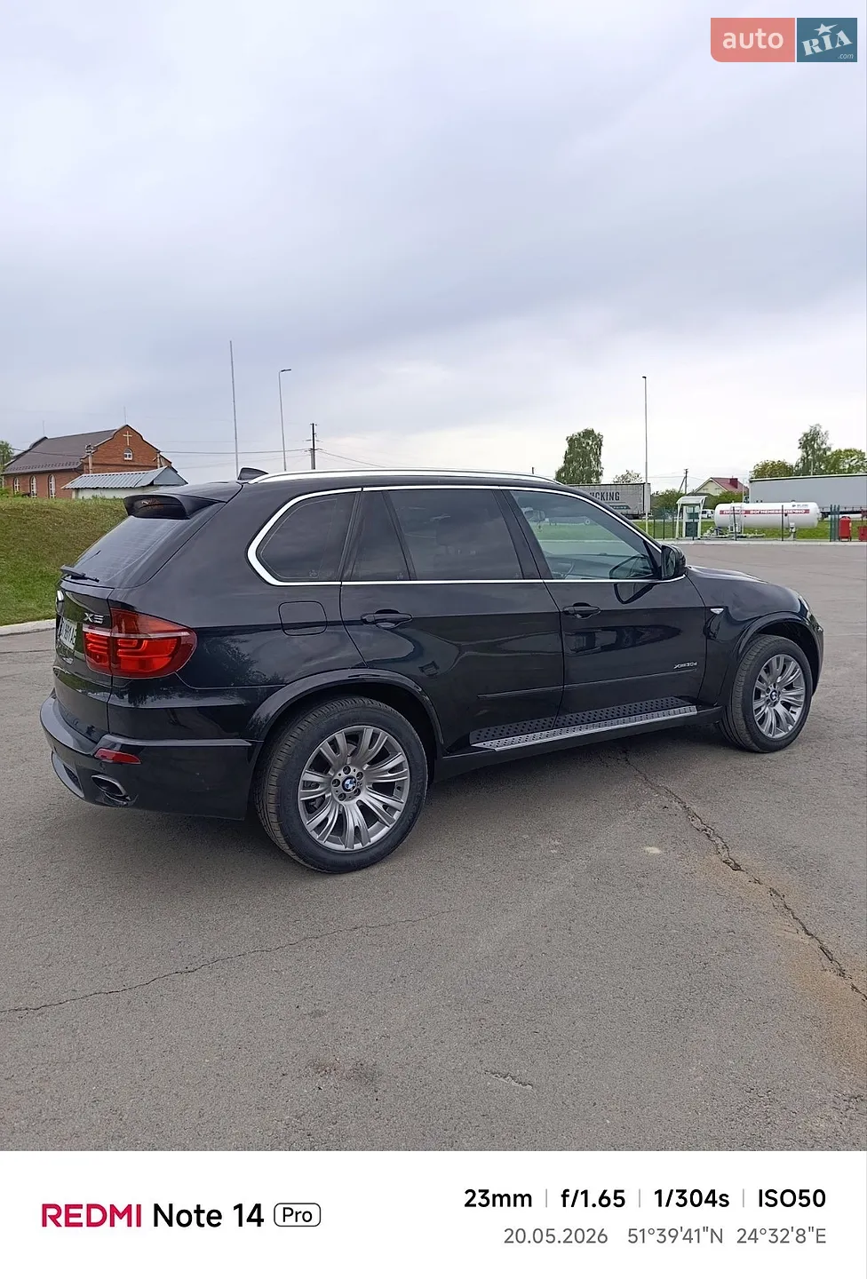 2012 BMW X5 - мініатюра 54