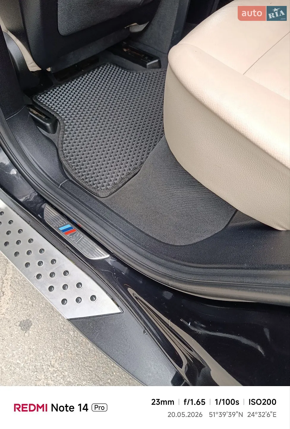 2012 BMW X5 - мініатюра 66