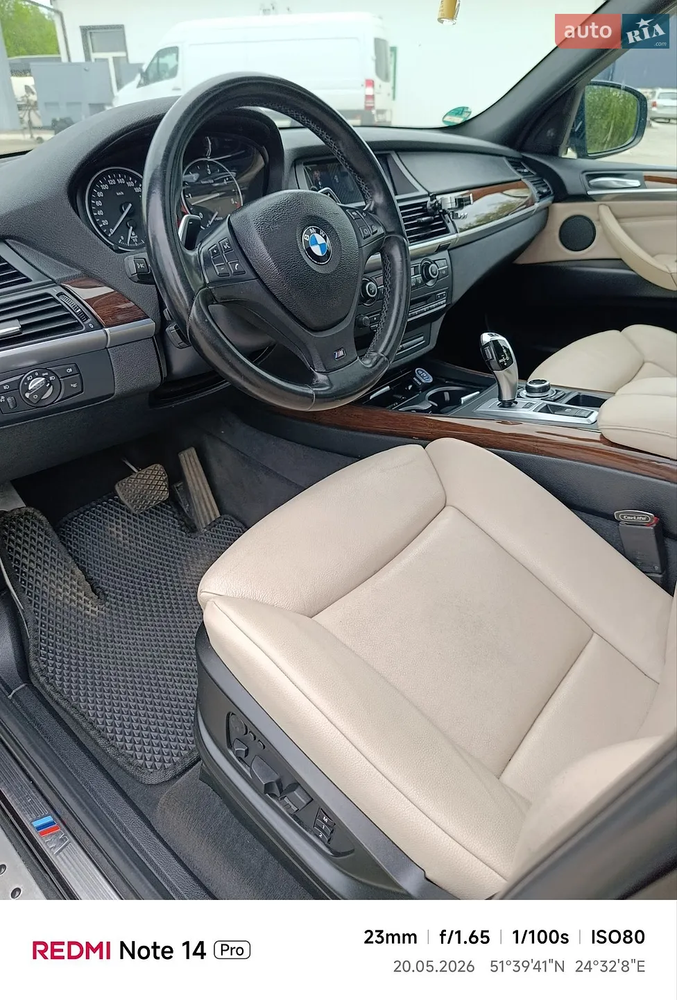 2012 BMW X5 - мініатюра 75