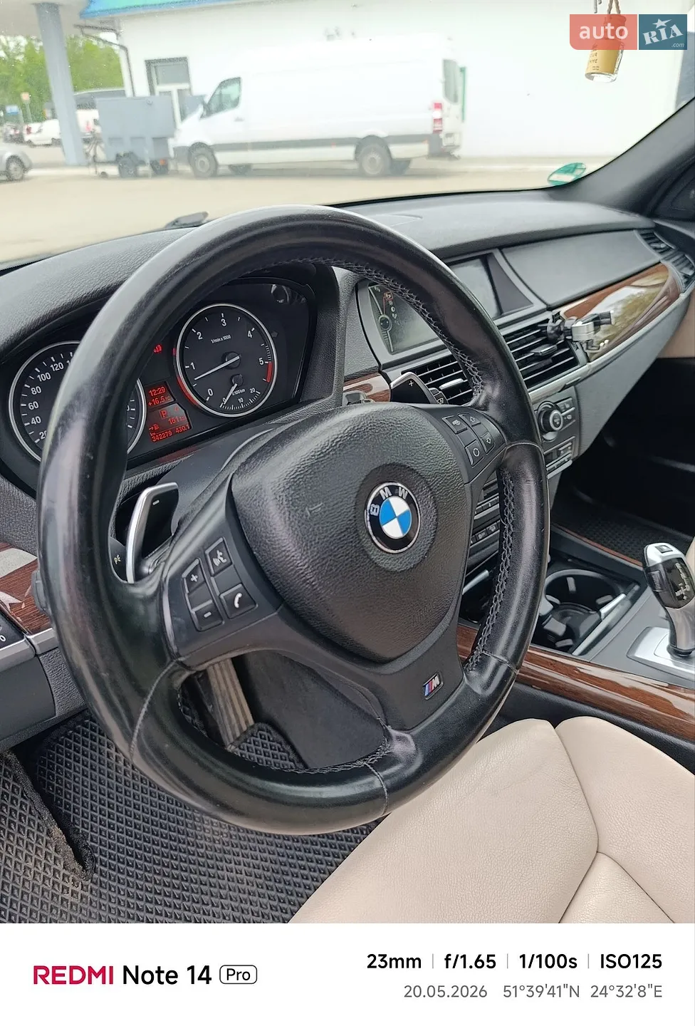 2012 BMW X5 - мініатюра 83