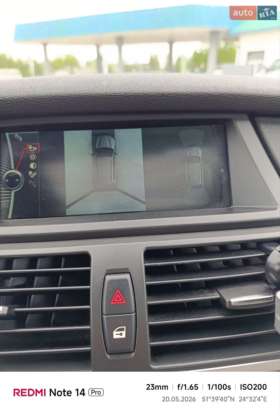2012 BMW X5 - мініатюра 128
