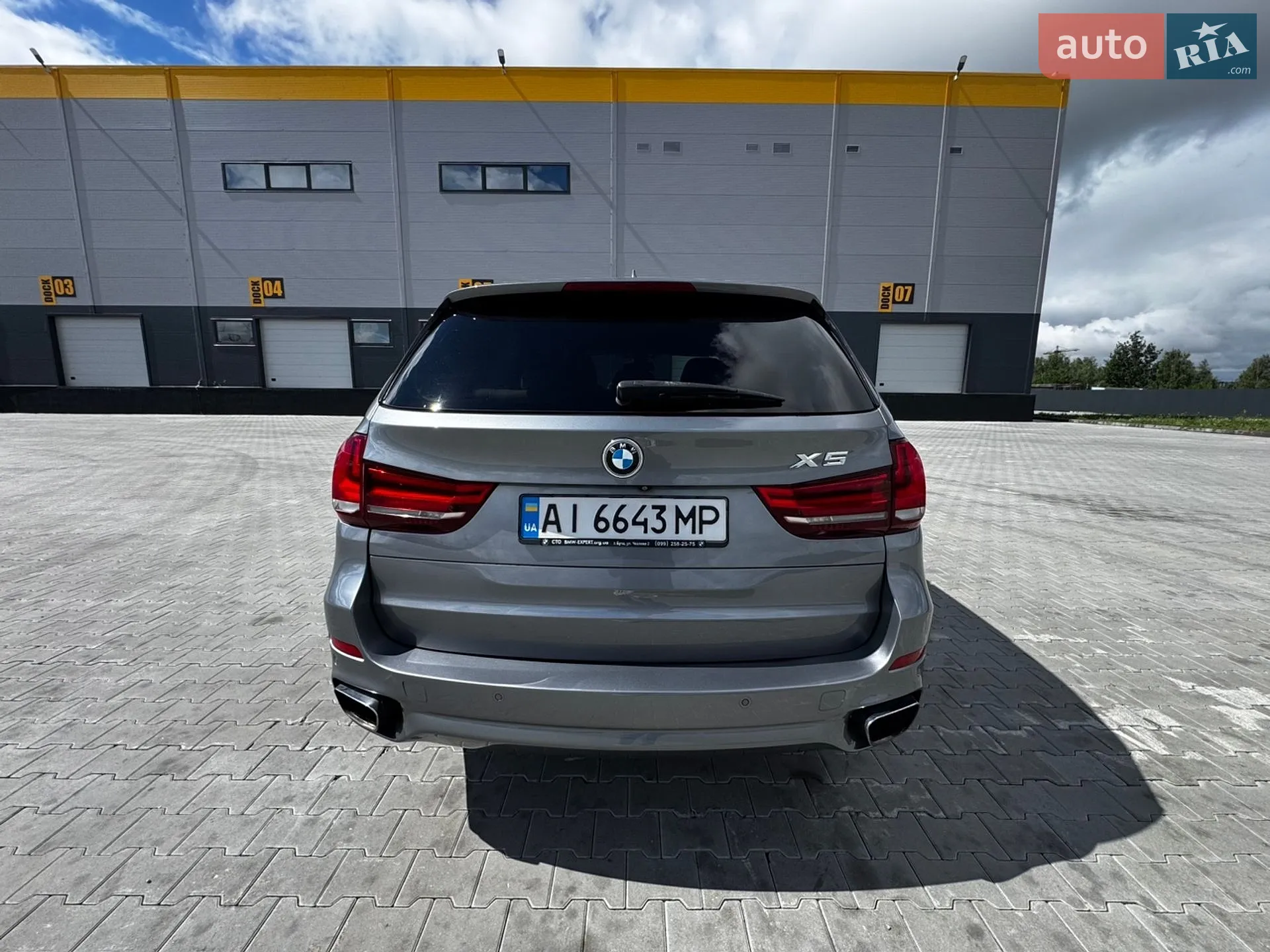 2017 BMW X5 M - мініатюра 7