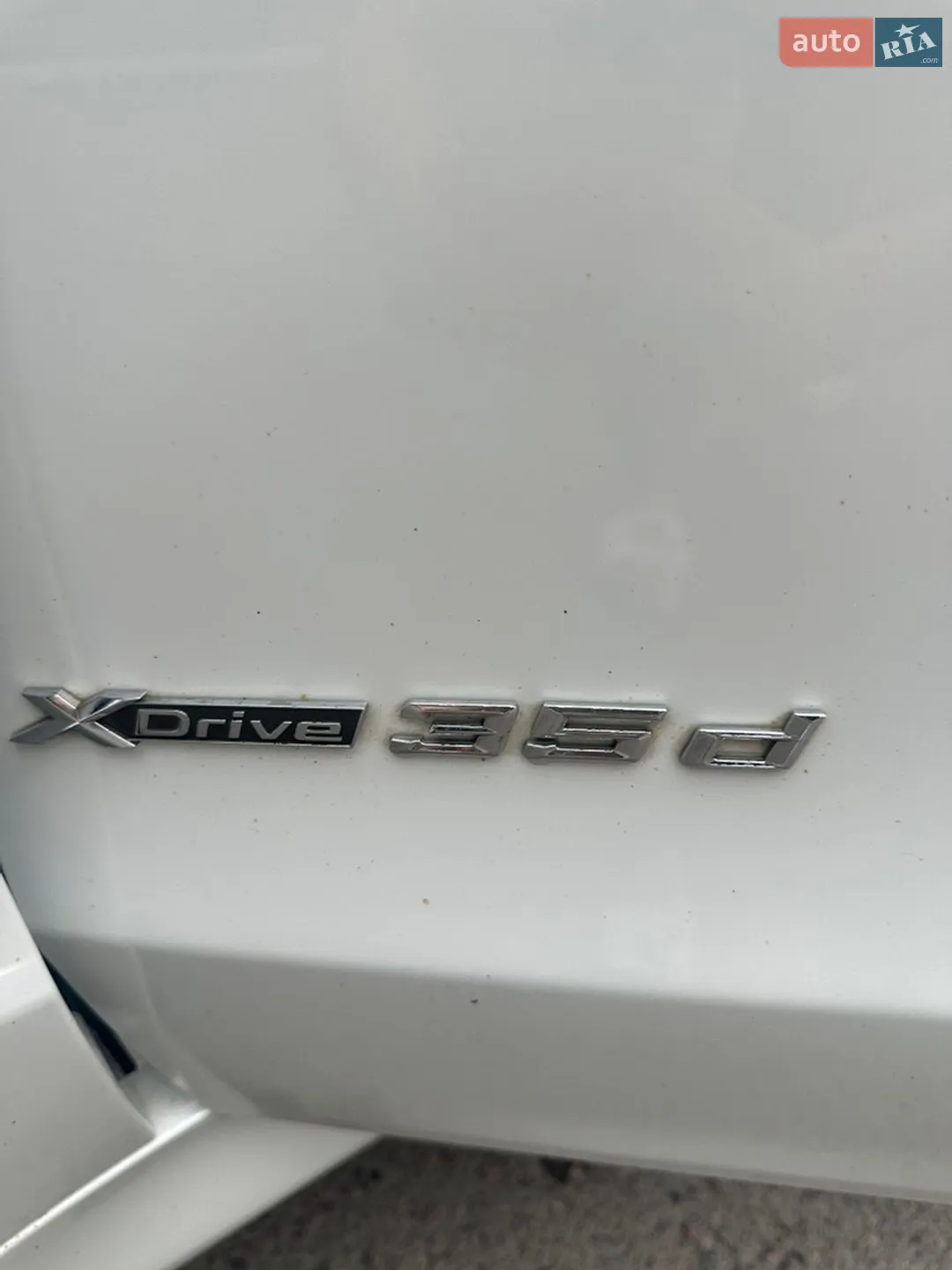2015 BMW X5 M - мініатюра 36
