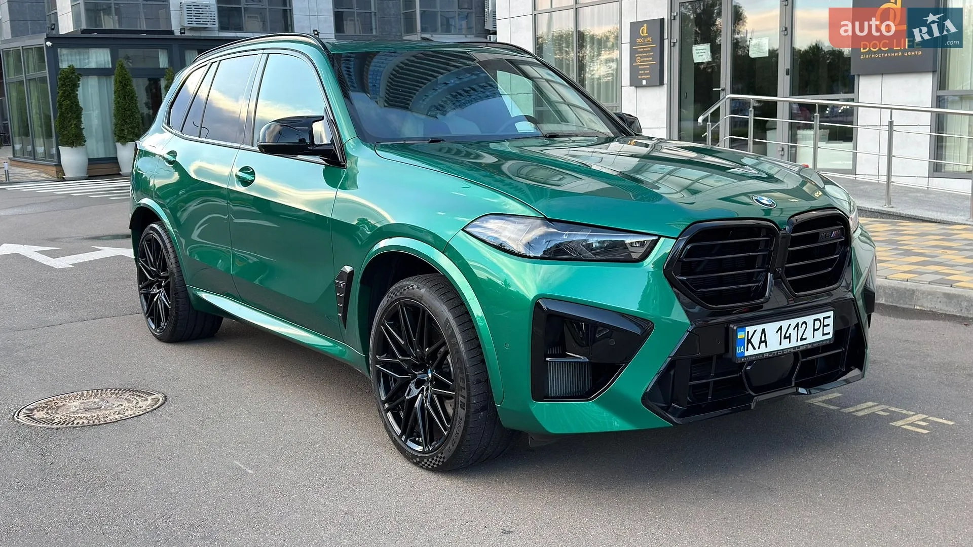 2024 BMW X5 M - фото 1