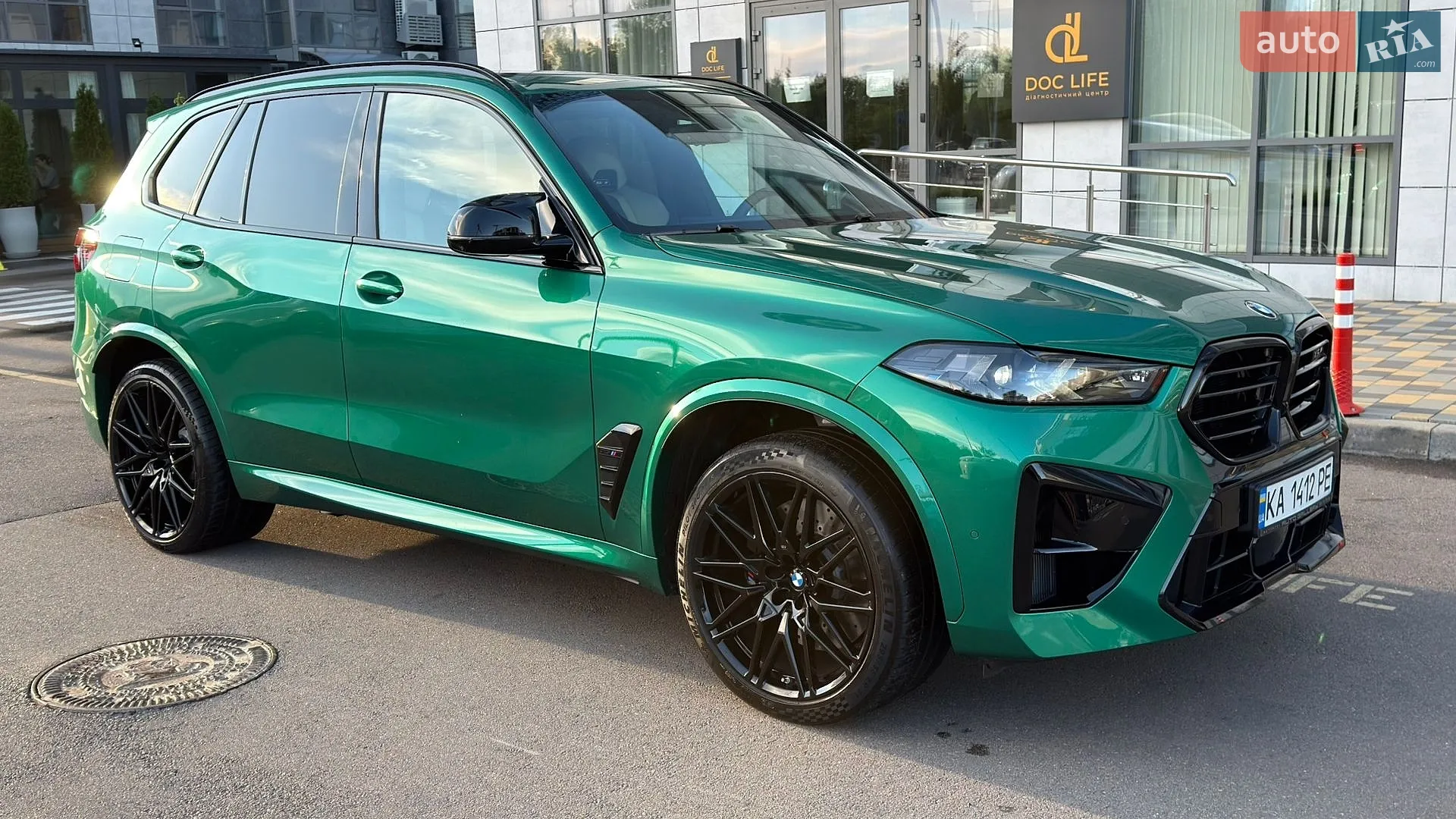 2024 BMW X5 M - мініатюра 13