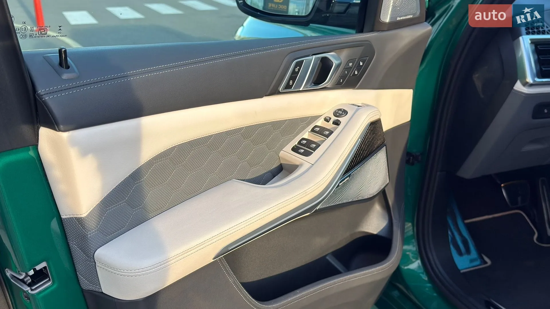 2024 BMW X5 M - мініатюра 71