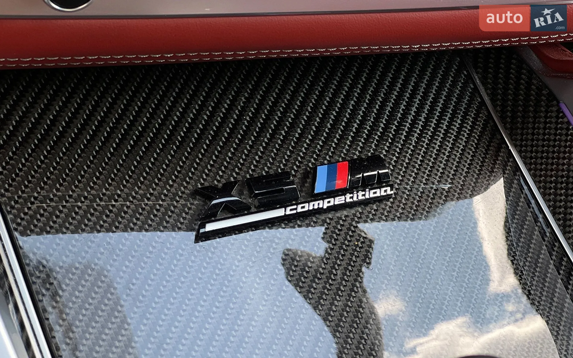 2020 BMW X5 M - мініатюра 34