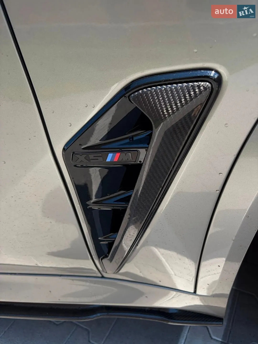 2022 BMW X5 M - мініатюра 131