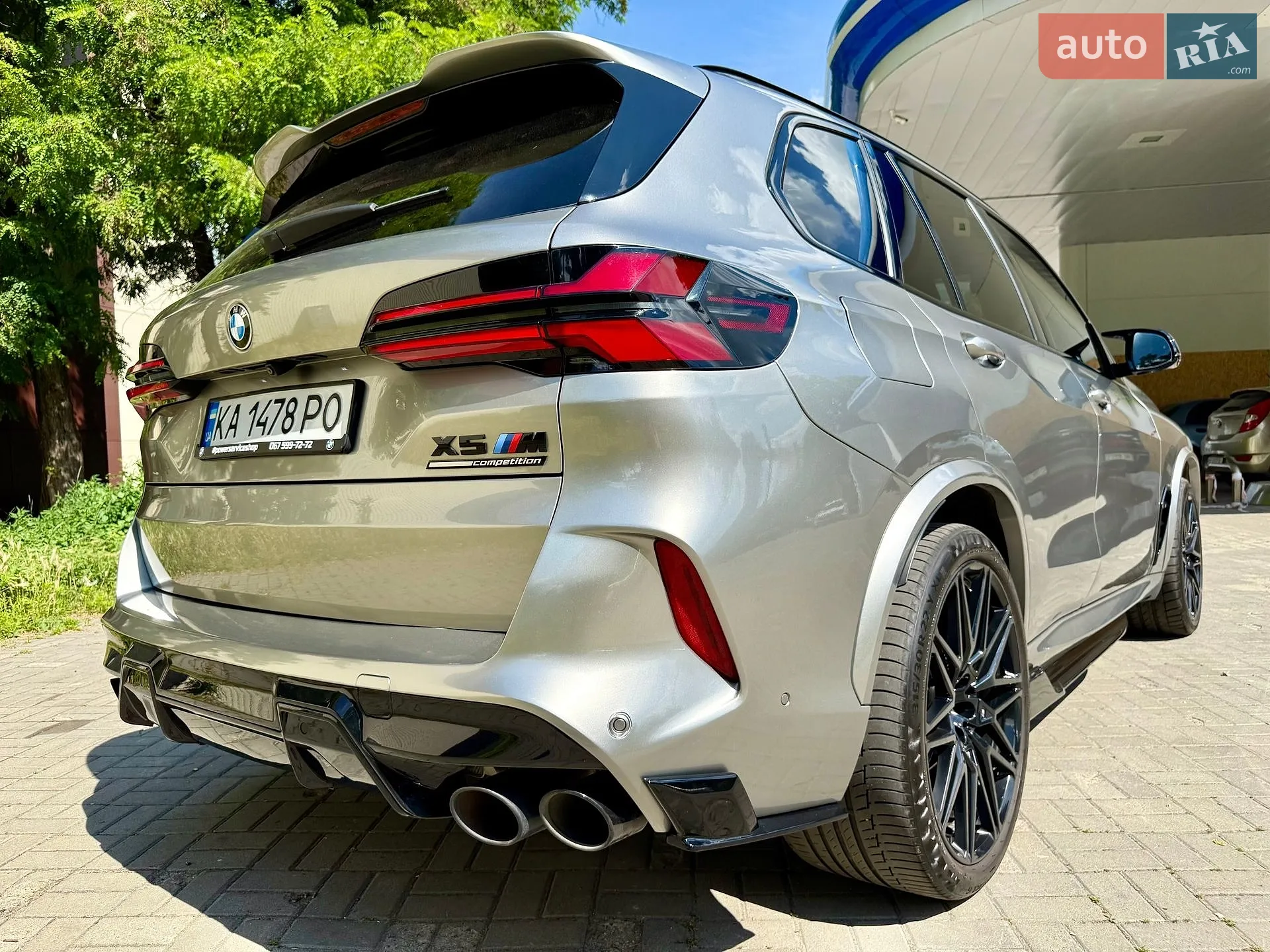 2021 BMW X5 M - мініатюра 15
