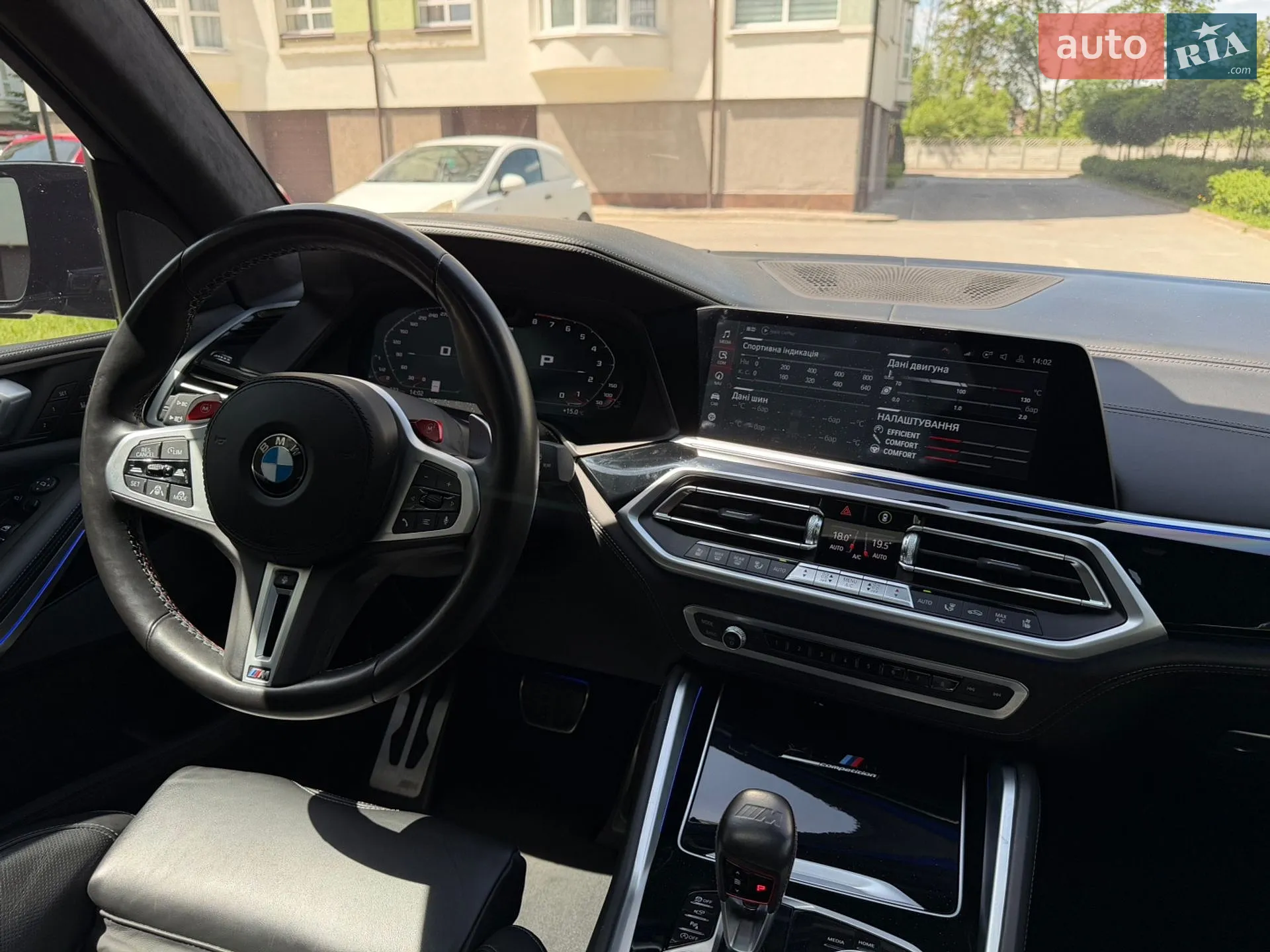 2022 BMW X5 M - мініатюра 65