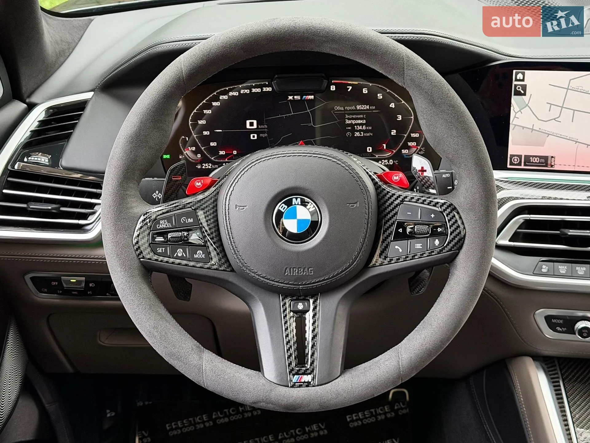 2020 BMW X5 M - мініатюра 67