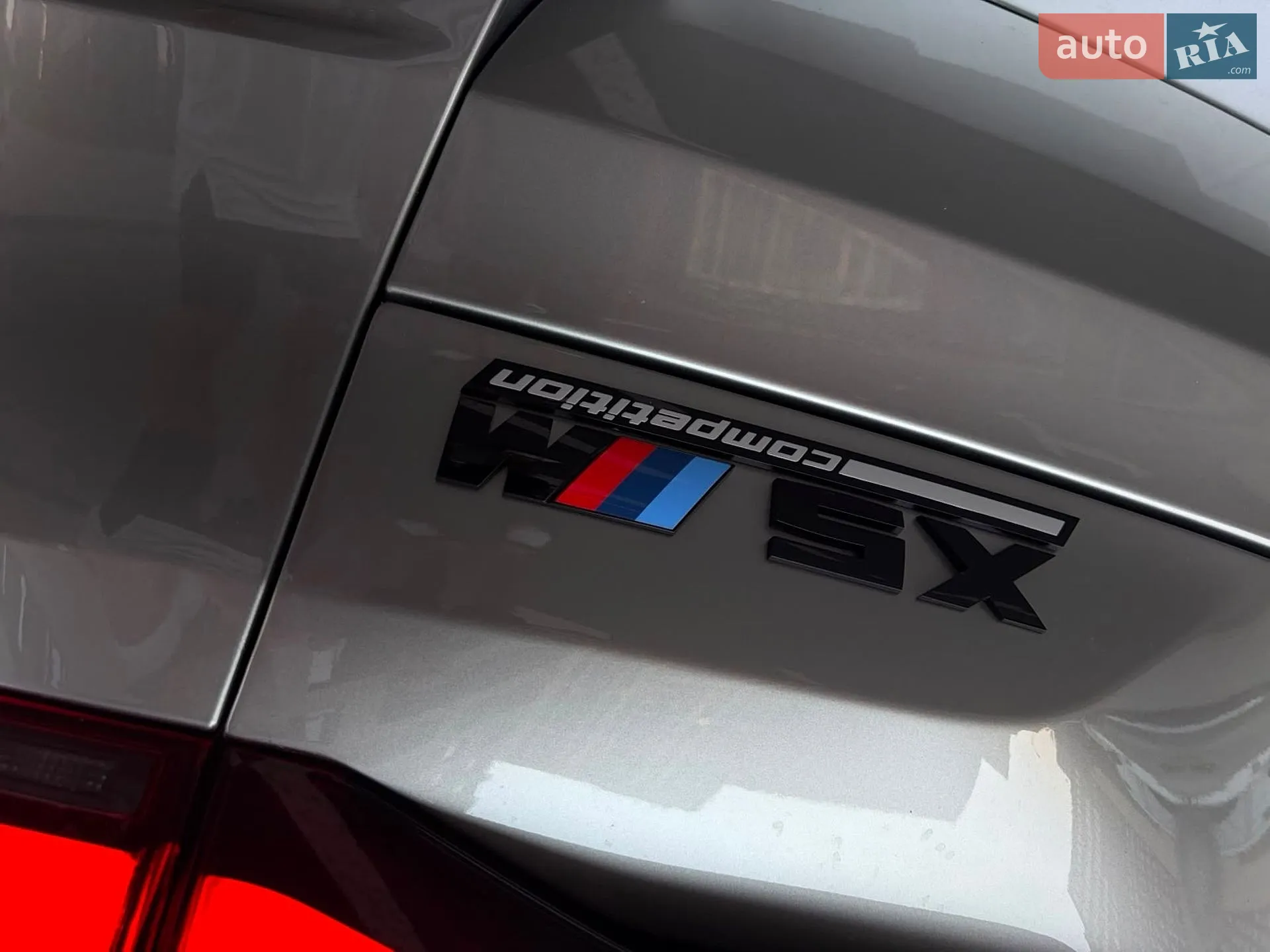 2022 BMW X5 M - мініатюра 63