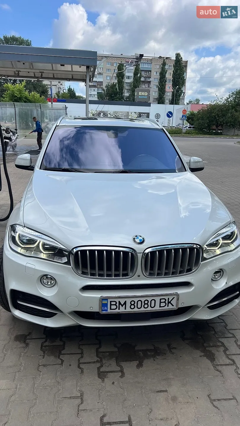 BMW X5 M 2015