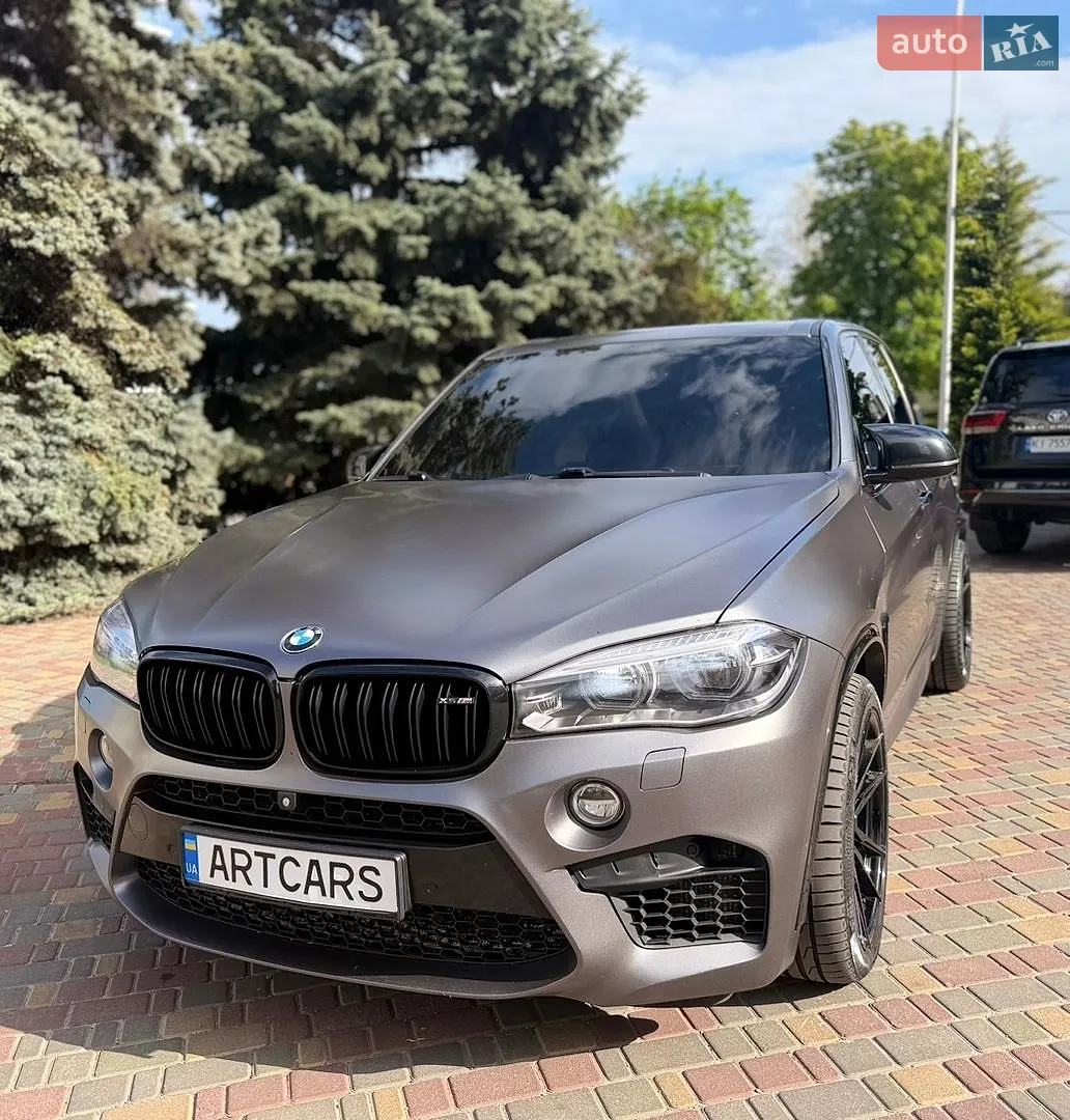2015 BMW X5 M - мініатюра 5