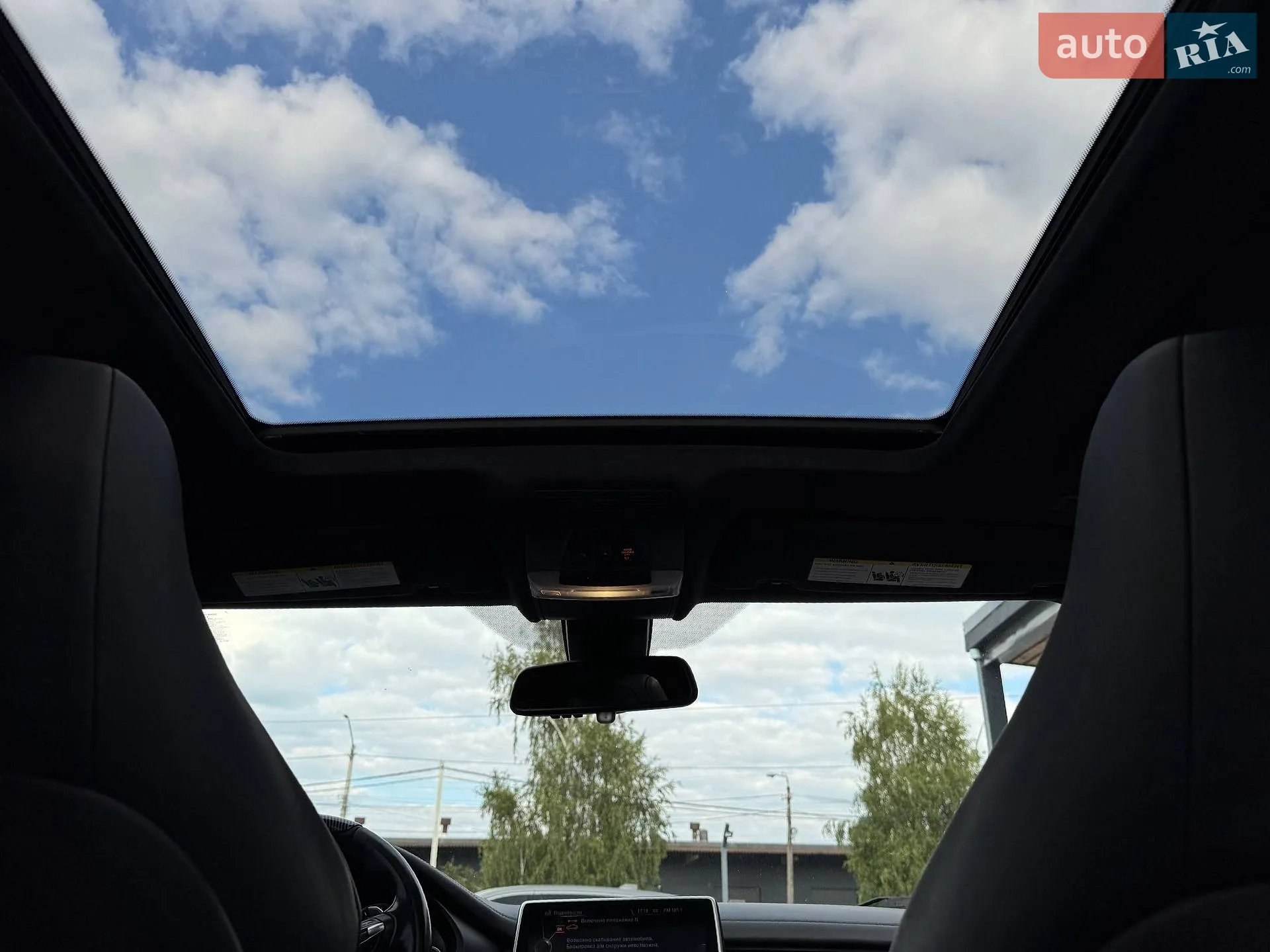 2015 BMW X5 M - мініатюра 81